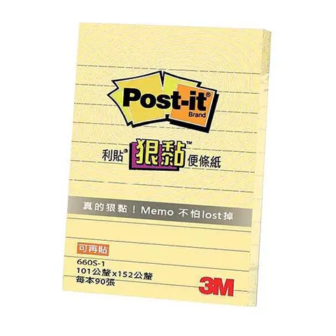3M Post-it 660S-1狠黏橫格便條紙4*6(黃)